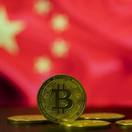 9 years ago China banned Bitcoin, yet still remains a silent BTC whale