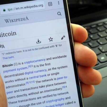 Bitcoin Wikipedia views hit 2023 peak in anticipation of spot ETF